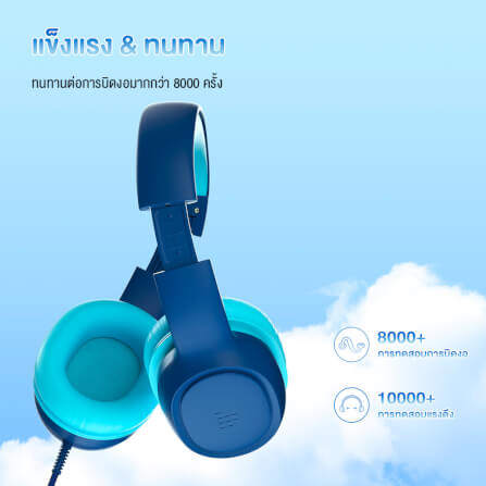 หูฟังสำหรับเด็ก TRONSMART KH01 - สีกรมท่า_9
